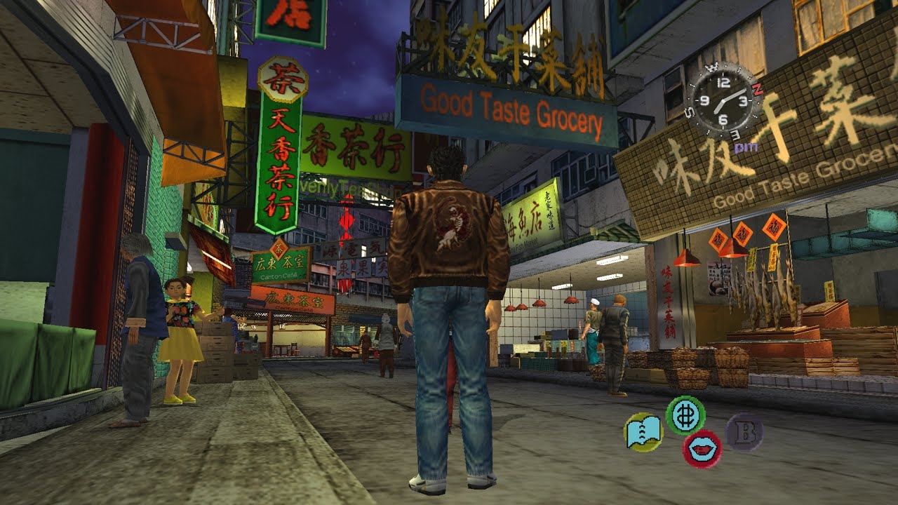 Shenmue 2