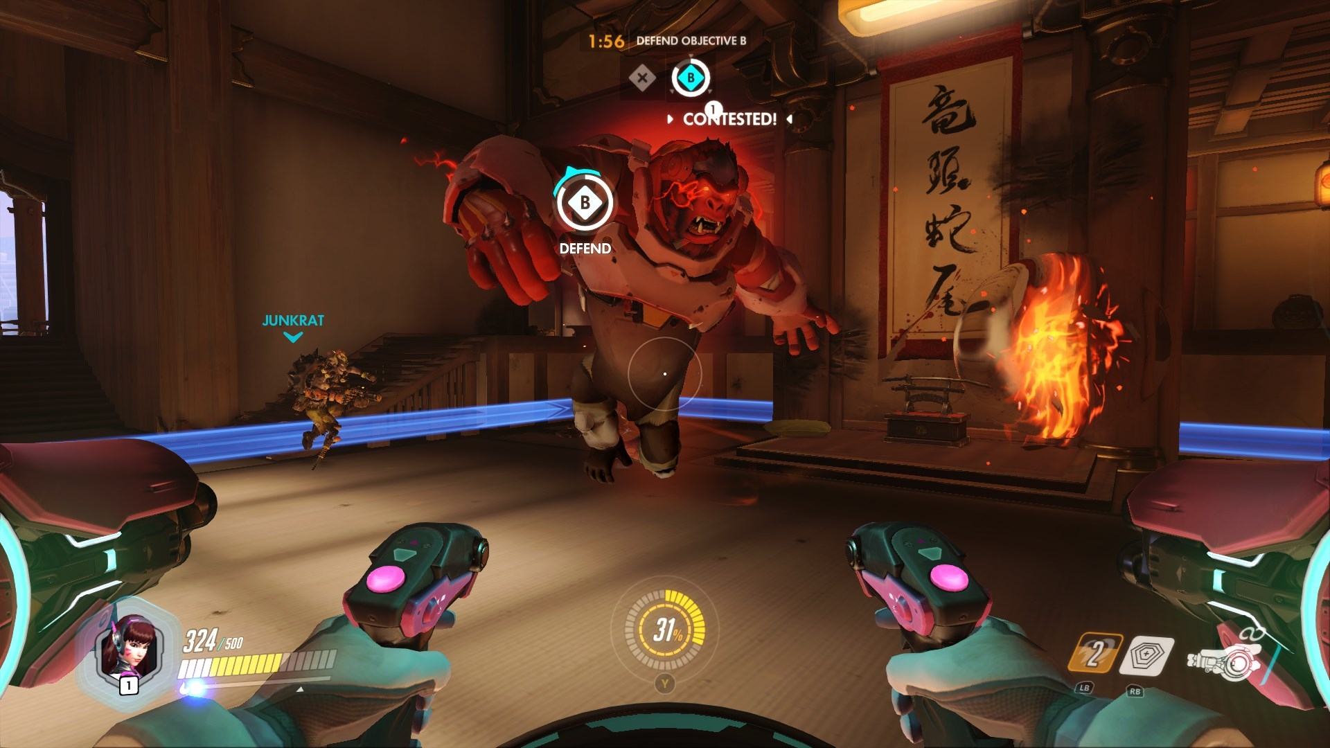 Overwatch