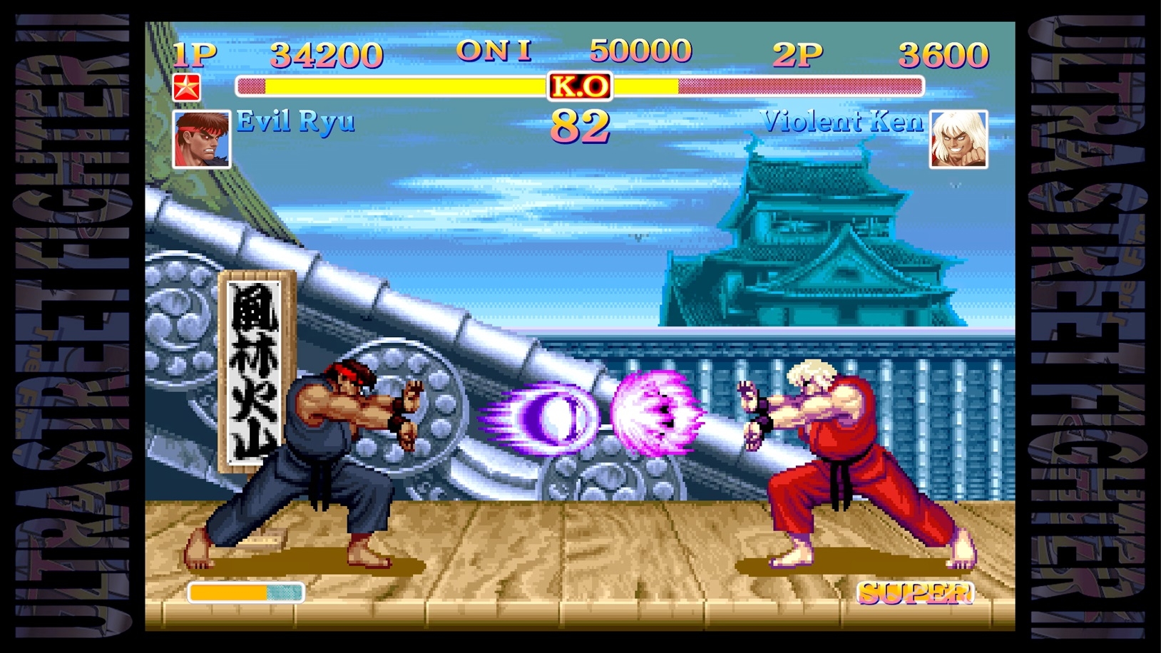 Ultra Street Fighter II: The Final Challengers