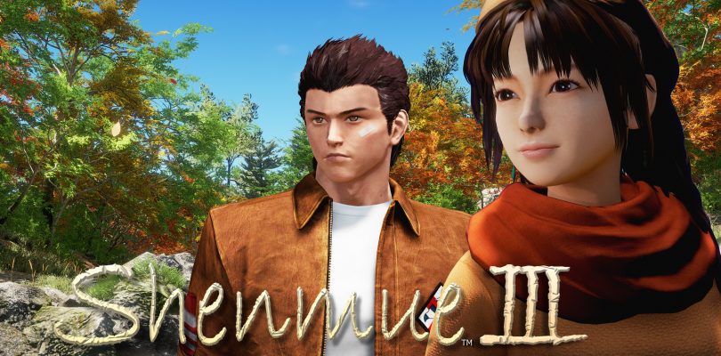 Shenmue 3 niet op E3