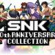 SNK 40th Anniversary Collection Launch Trailer PS4